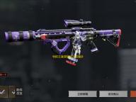 号称王者荣耀史上最强外挂 ，主播不信 ，用了立马封禁